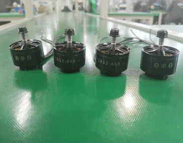 Двигатели для БПЛА