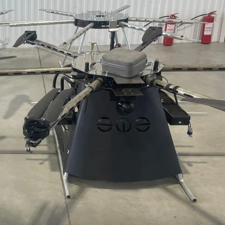 Беспилотная авиационная система "Уфимец FPV - 150"-БАС